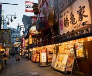 Osaka street food tour Osaka street food tour